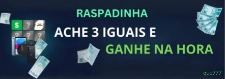 Login rápido no app quo777